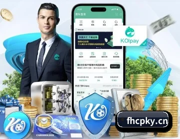 凤凰彩票平台-彩票平台 APP